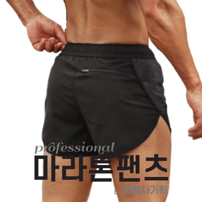 featured image 20251005 110642