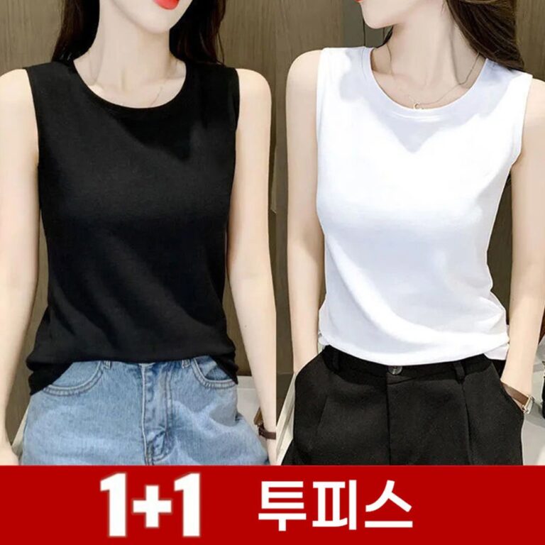 featured image 20251006 032258