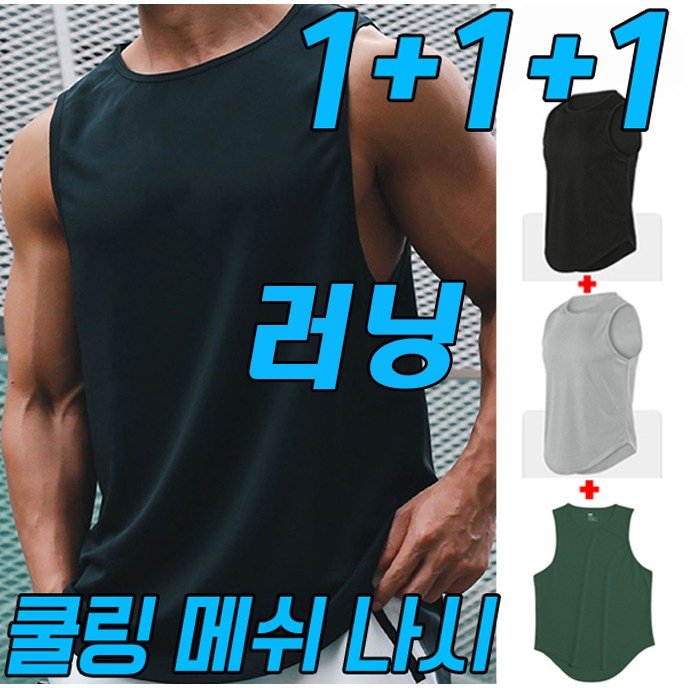 featured image 20251007 120844