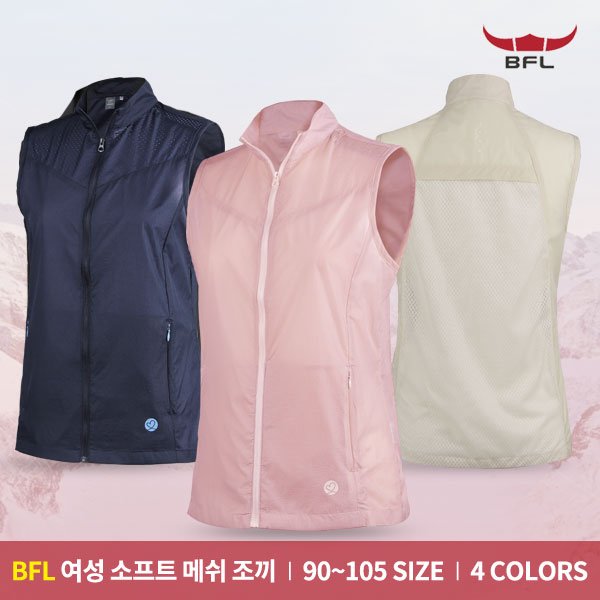 featured image 20251010 175229