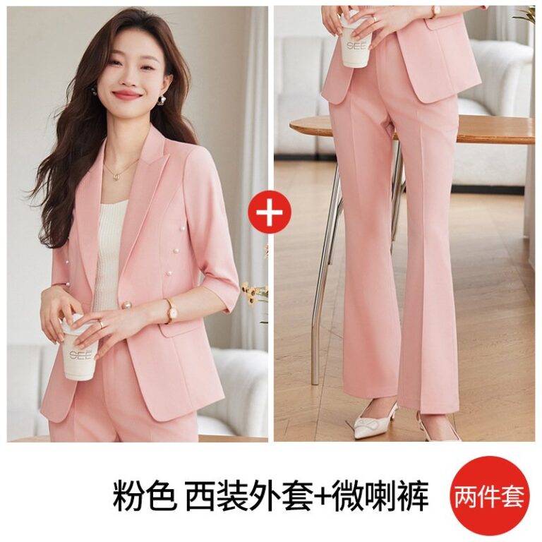 featured image 20251018 191447