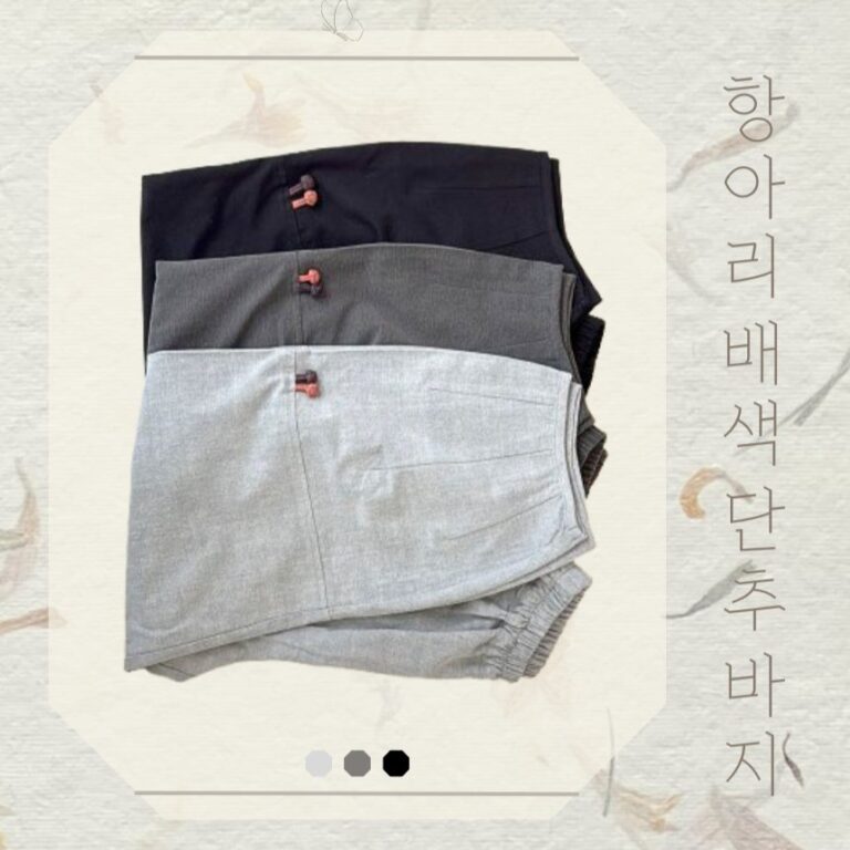 featured image 20251023 105933