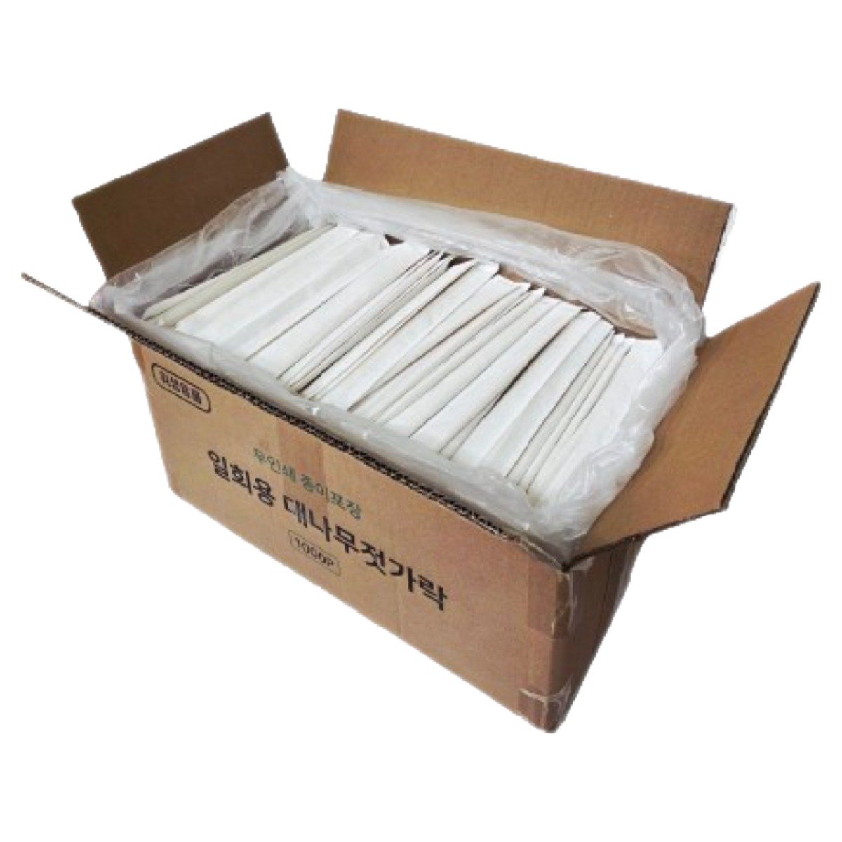 featured image 20251025 001908