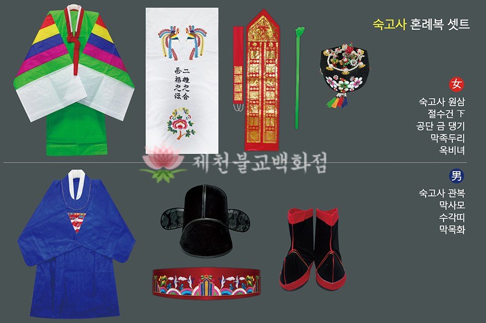 featured image 20251026 004002