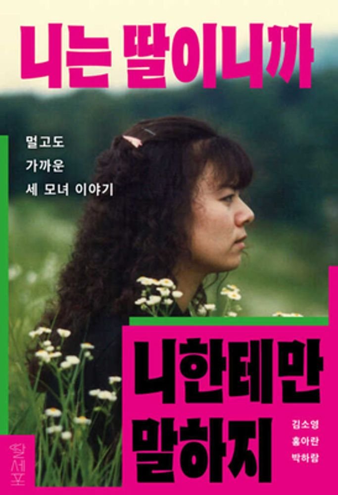 featured image 20251029 171111