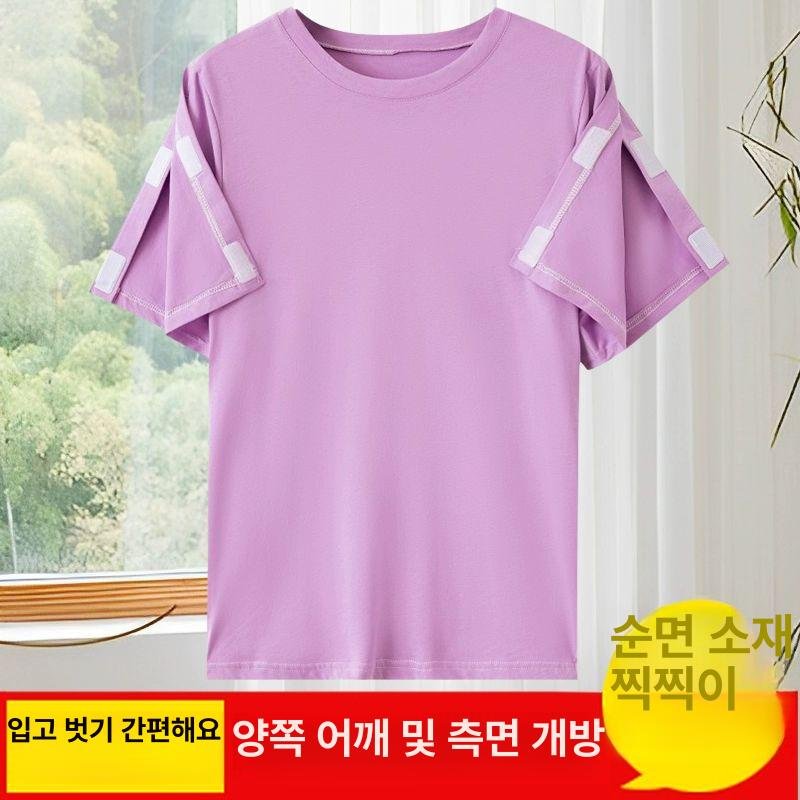 featured image 20251031 132546