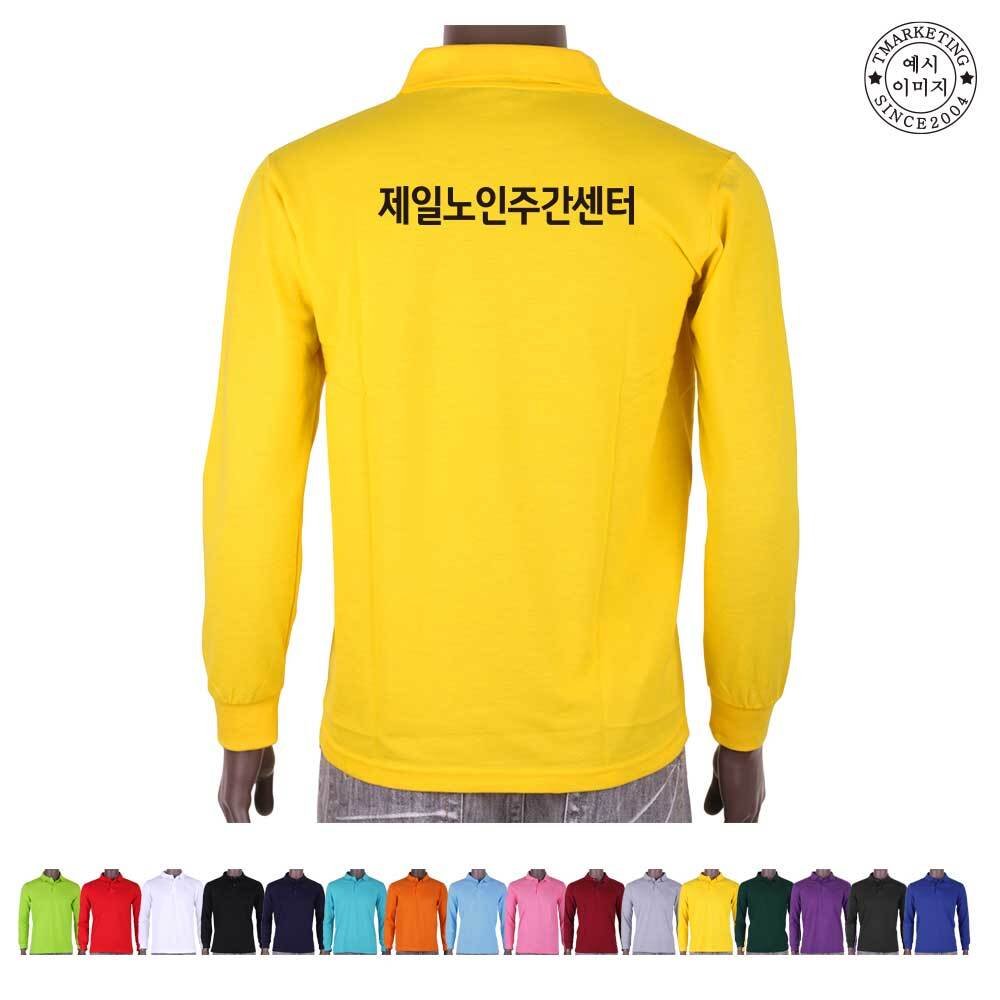 featured image 20251101 172728