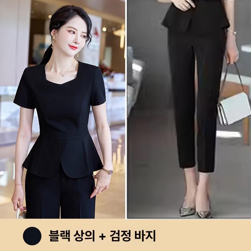 featured image 20251102 015203