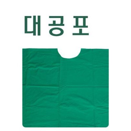 featured image 20251102 021236