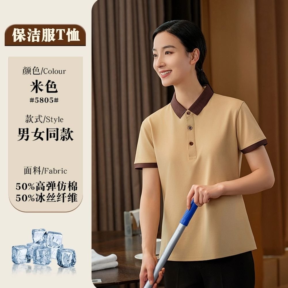 featured image 20251102 195106