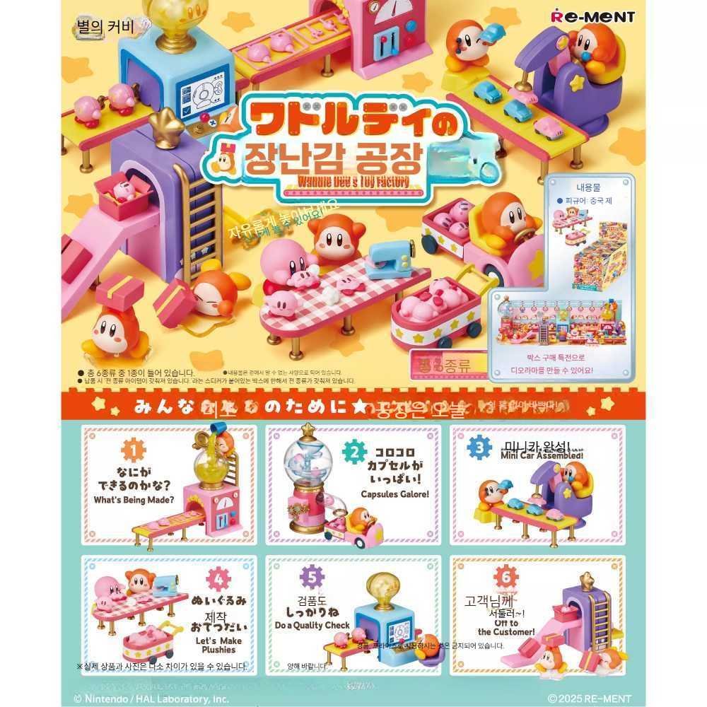 featured image 20251102 205325