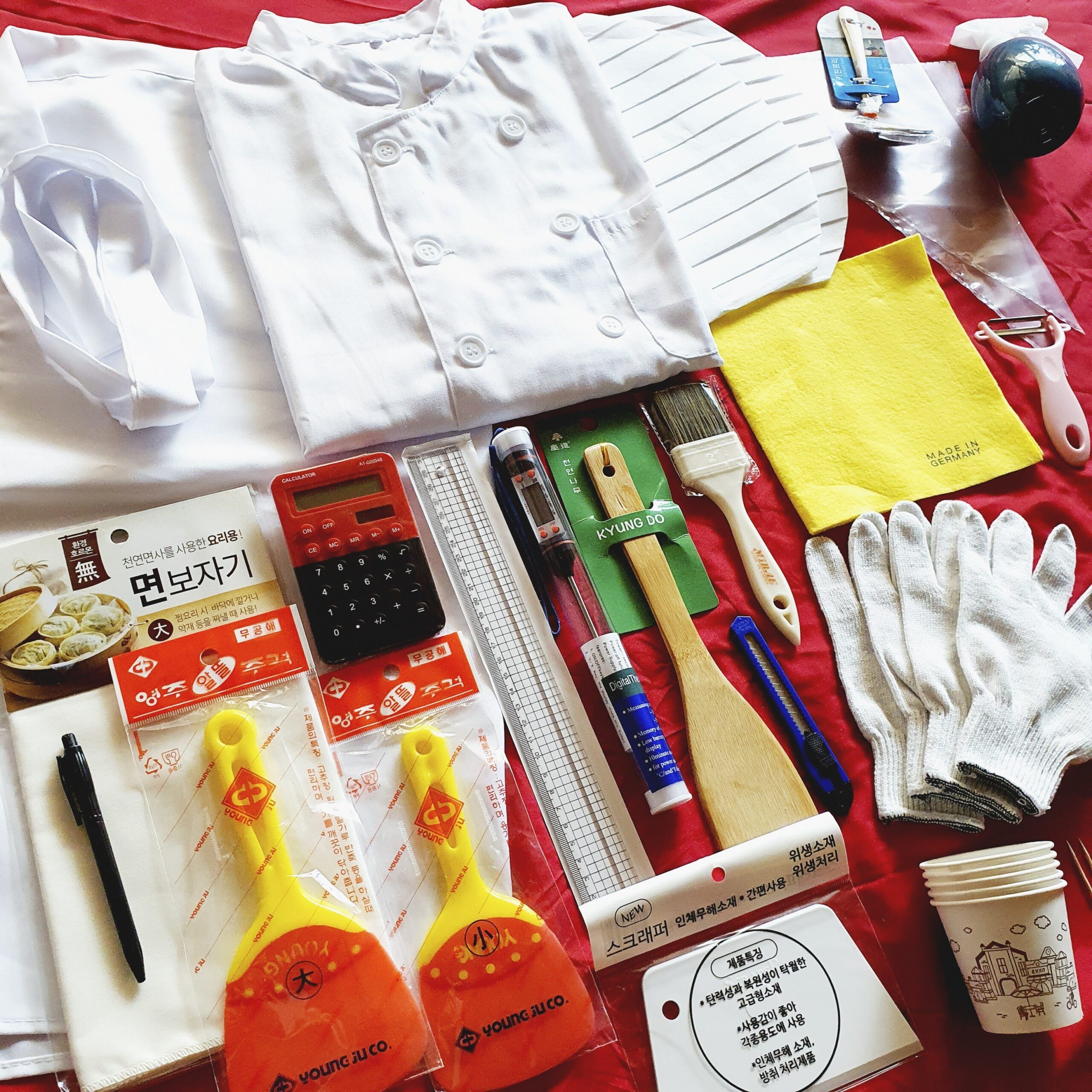 featured image 20251103 174033 scaled