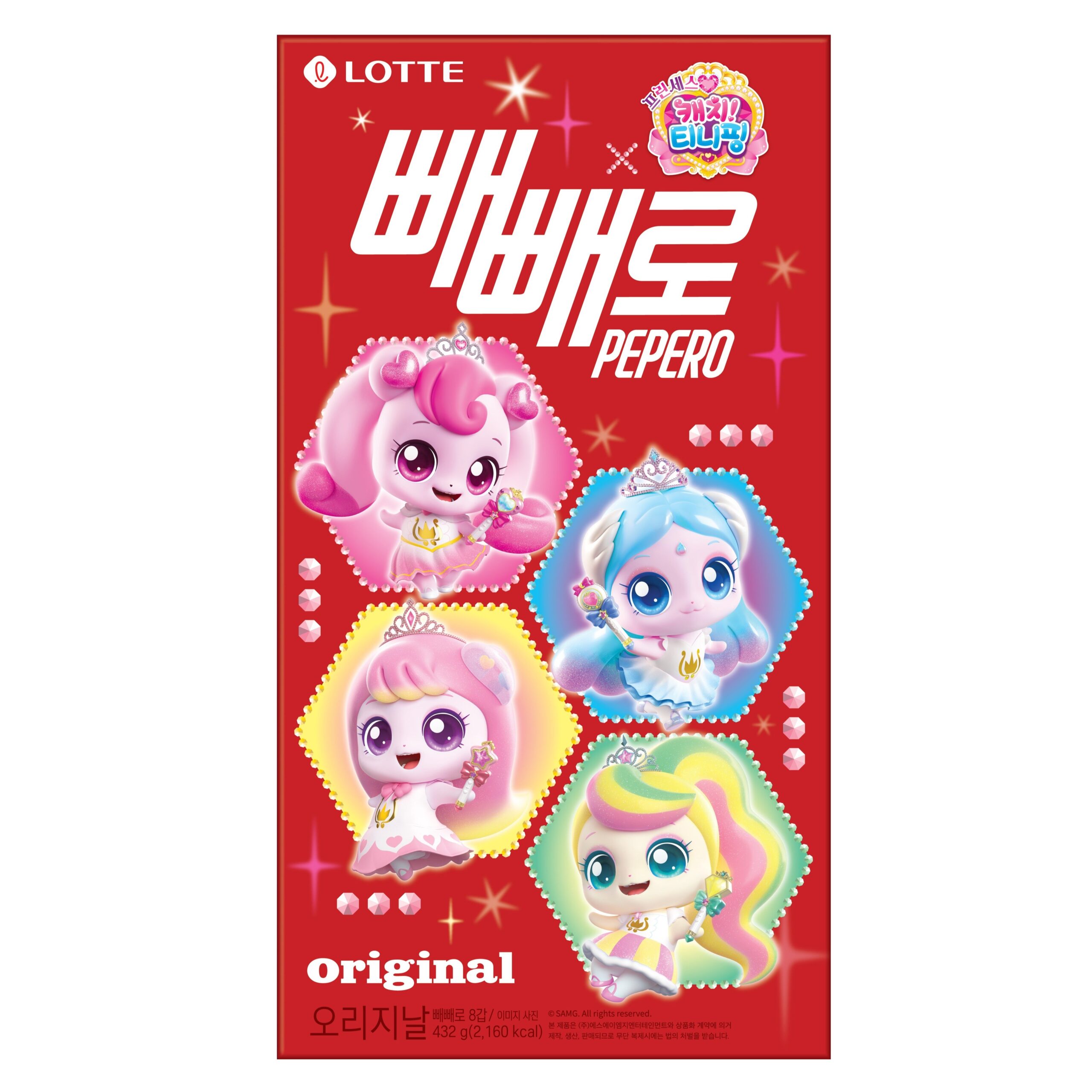 featured image 20251105 202608 scaled