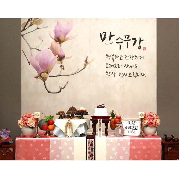 featured image 20251107 170052