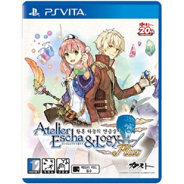 featured image 20251109 064128