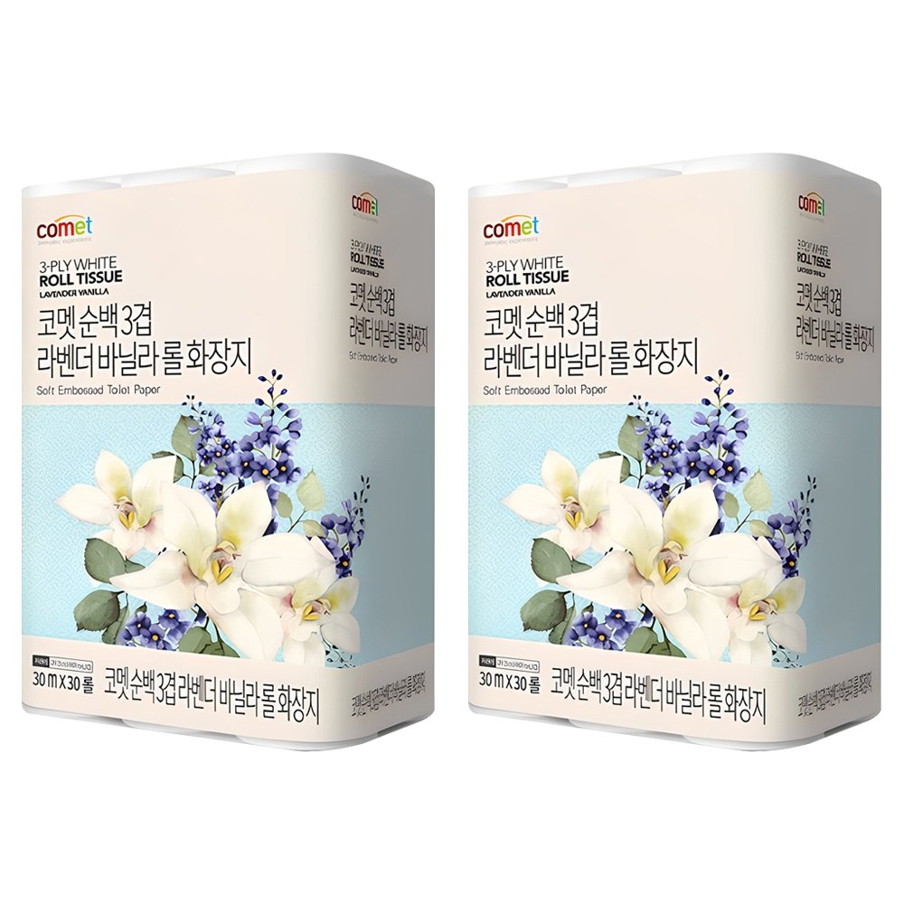 featured image 20251111 043514