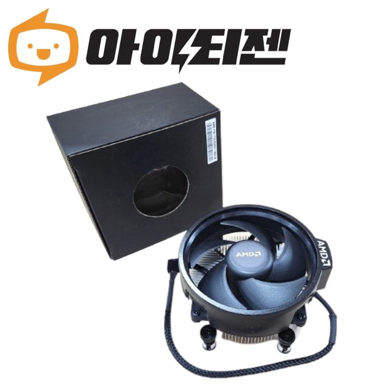 featured image 20251221 145307