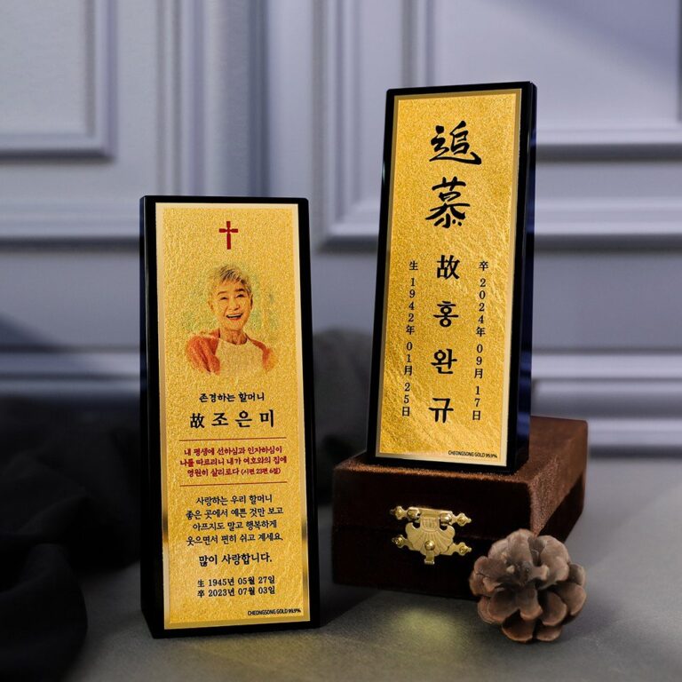 featured image 20251221 153422