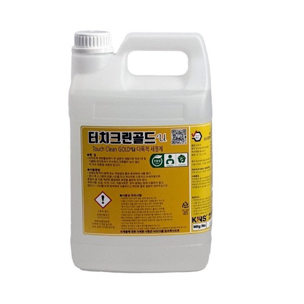 featured image 20251221 161538