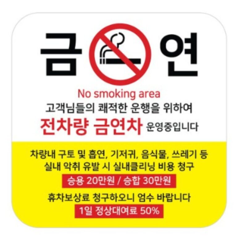 featured image 20251221 163252