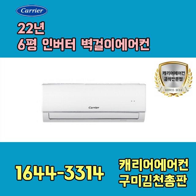 featured image 20251221 190036