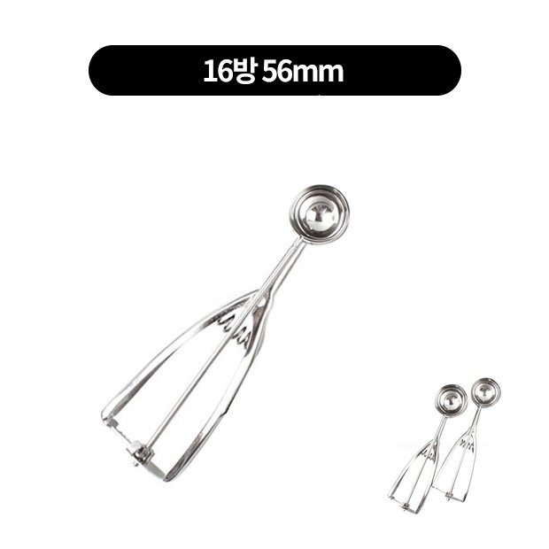 featured image 20251222 111226