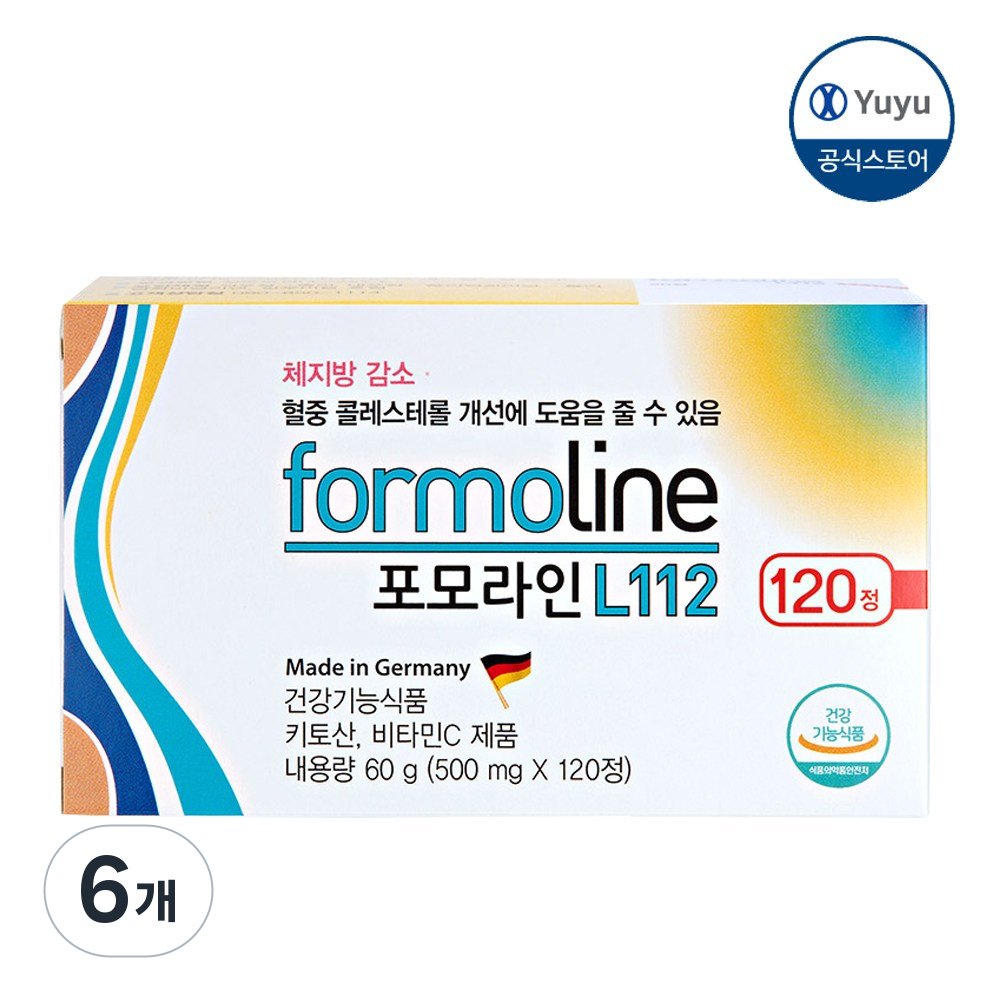 featured image 20251223 055226