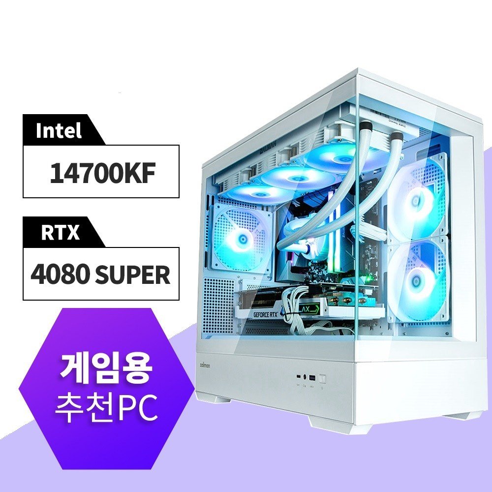 featured image 20251224 193324