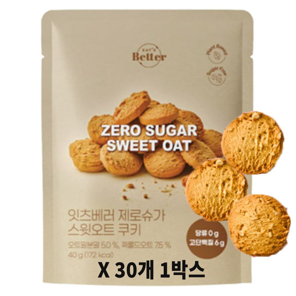 featured image 20251226 000643