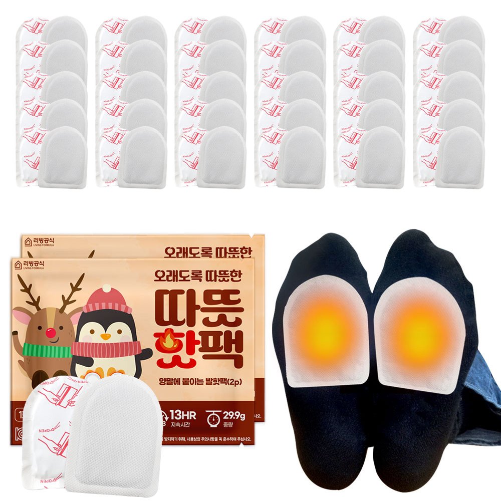 featured image 20251227 125521