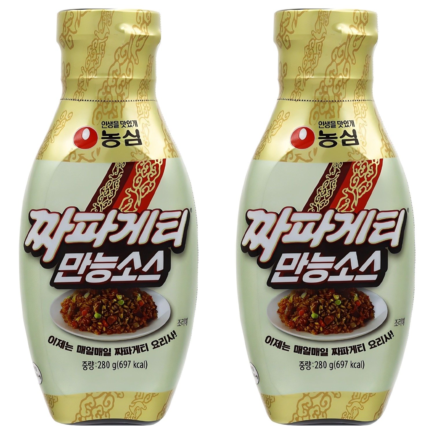 featured image 20251227 152500