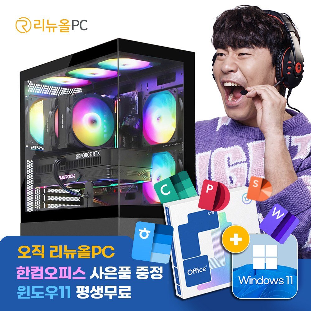 featured image 20251228 145056