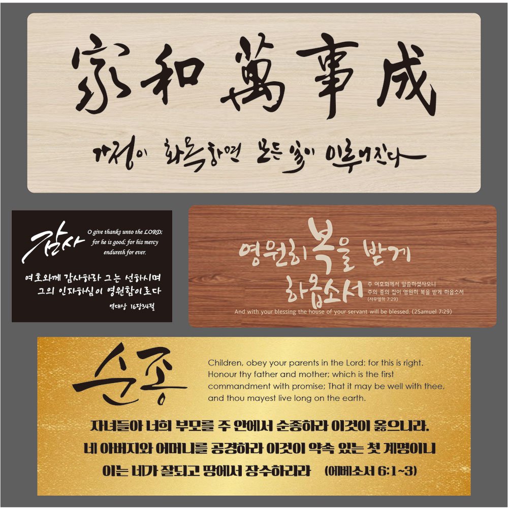 featured image 20260106 103759